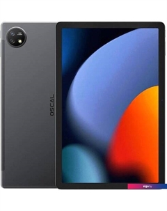 Планшет Oscal Pad 16 LTE 8GB/256GB (серый)
