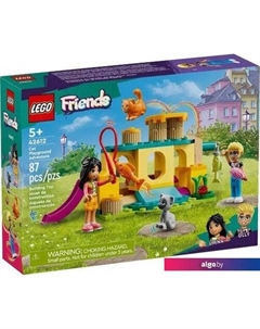 Конструктор Friends Приключение на игровой площадке для кошек 42612 Lego
