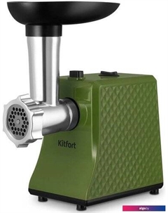 Мясорубка KT-2124 Kitfort