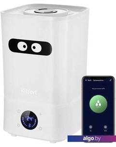 Увлажнитель воздуха KT-2837 Kitfort