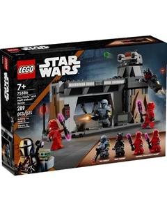 Star Wars 75386 Дуэль Паз Визсла и моффа Гидеона Lego