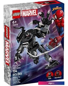 Конструктор Marvel Spiderman 76276 Venom Mech Armor vs. Miles Morales Lego
