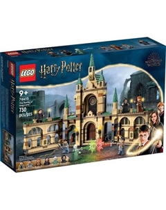 Конструктор Harry Potter 76415 Битва за Хогвартс Lego
