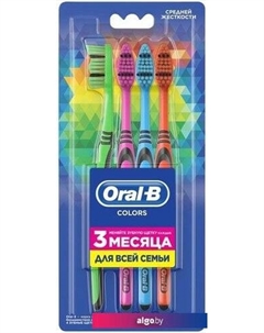 Набор зубных щеток Colors средней жесткости (4 шт) Oral-b