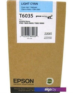 Картридж C13T603500 Epson