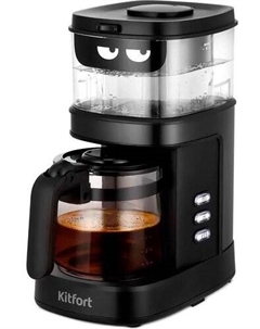 Кофемашина KT-7496 Kitfort
