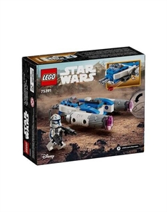 Star Wars Captain Rex Y-Wing Microfighter 75391 Lego
