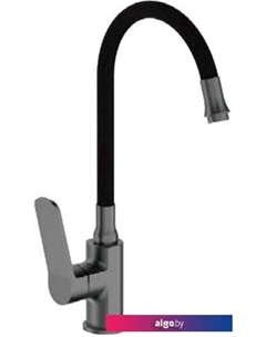 Смеситель F4462-9 Frap