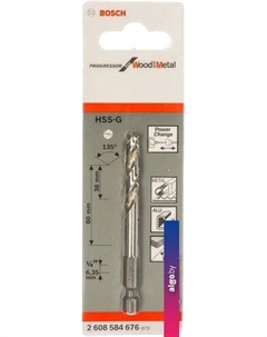 Сверло 2608584676 Bosch