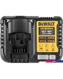 Зарядное устройство DCB1104-QW (12В-18В) Dewalt