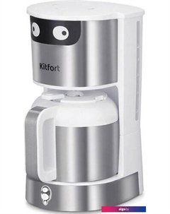 Капельная кофеварка KT-7326 Kitfort