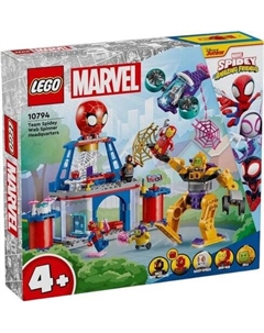 Конструктор Marvel 10794 Штаб-квартира команды пауков Lego