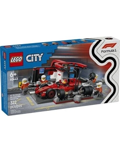 Конструктор City 60443 Пит-стоп F1 с автомобилем Ferrari Lego