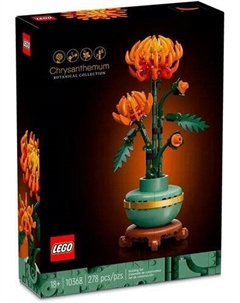 Конструктор Icons 10368 Хризантема Lego