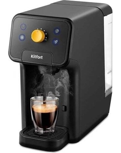 Капсульная кофеварка KT-7296 Kitfort