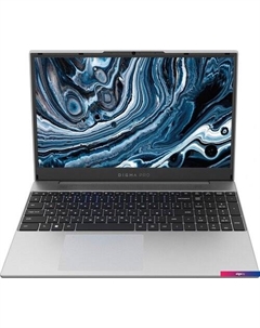Ноутбук Digma Pro Breve DN15R5-8DXW03