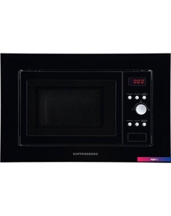 Микроволновая печь HMW 615 B Kuppersberg