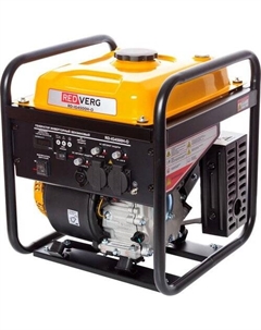 Бензиновый генератор RD-IG4500H-O Redverg