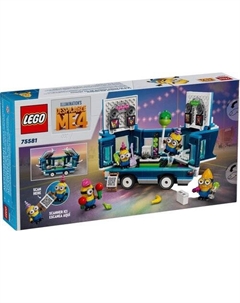 Despicable Me 4 75581 Автобусная вечеринка с музыкой от миньонов Lego