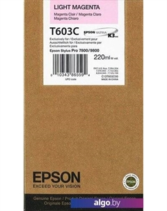 Картридж C13T603C00 Epson