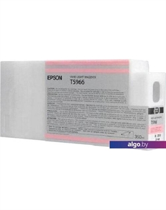 Картридж C13T596600 Epson