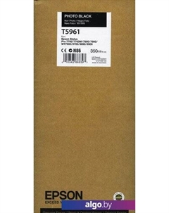 Картридж C13T596100 Epson