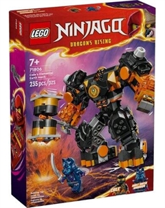 Конструктор Ninjago 71806 Земной робот Коула Lego