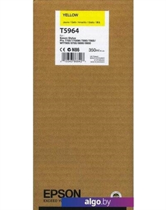 Картридж C13T596400 Epson