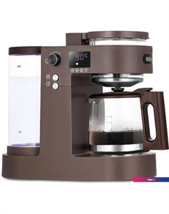 Капельная кофеварка KT-7590 Kitfort