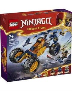 Ninjago 71811 Внедорожник-багги ниндзя Арин Lego