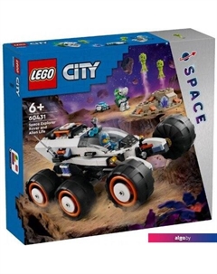 Конструктор City 60431 Марсоход и инопланетная жизнь Lego