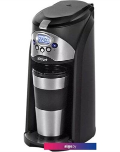 Капельная кофеварка KT-7308 Kitfort