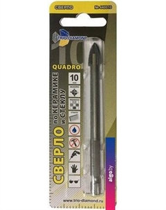 Сверло 440010 Trio diamond