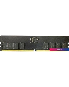 Оперативная память 32ГБ DDR5 4800 МГц KM-LD5-4800-32GS Kingmax