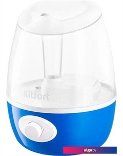 Увлажнитель воздуха KT-2888-3 Kitfort