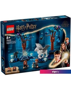 Конструктор Harry Potter Запретный лес: Волшебные существа 76432 Lego