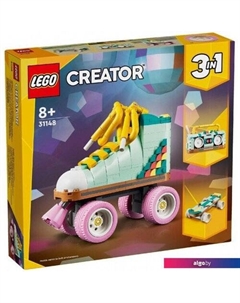 Конструктор Creator 31148 Ретро роликовые коньки Lego