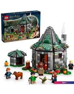 Конструктор Harry Potter Хижина Хагрида неожиданный визит 76428 Lego