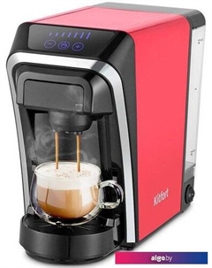 Капсульная кофеварка KT-7227 Kitfort