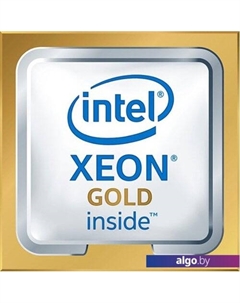 Процессор Xeon Gold 6154 Intel