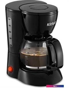 Капельная кофеварка KT-7262 Kitfort