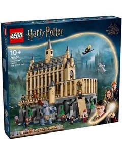 Конструктор Harry Potter Замок Хогвартс: Большой зал 76435 Lego