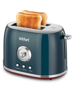 Тостер КТ-9801 Kitfort