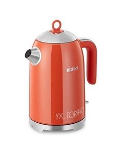 Электрочайник KT-6747 Kitfort