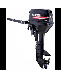 Мотор лодочный 9.8 HP 2-тактный Hangkai