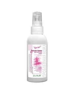 Лосьон-тоник "Улетай" для жирной и проблемной кожи Aromaenergy Gel Spray Green mama