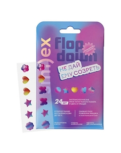 Тонкие биотехнологические патчи от прыщей, цветные Smilex Splat