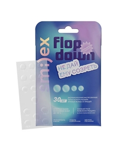 Тонкие биотехнологические патчи от прыщей, прозрачные Smilex Splat