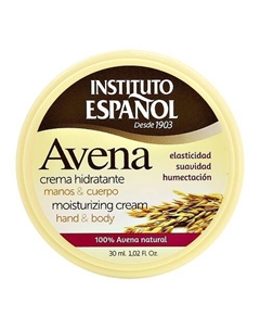 Крем для рук и тела с овсом (увлажняющий) Instituto espanol