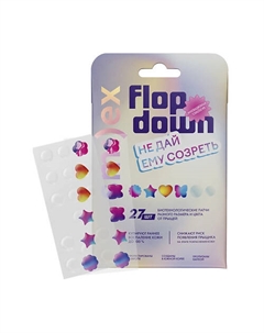 Тонкие биотехнологические патчи от прыщей, микс Smilex Splat